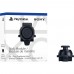 Модуль із стиком SONY для геймпада Dualsense EDGE