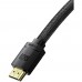 Кабель BASEUS HDMI M-M, 2m, V2.1 8K, HD Series Black (CAKGQ-K01)