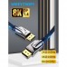 Кабель VENTION DisplayPort v1.4 2 м Black (HCABI)