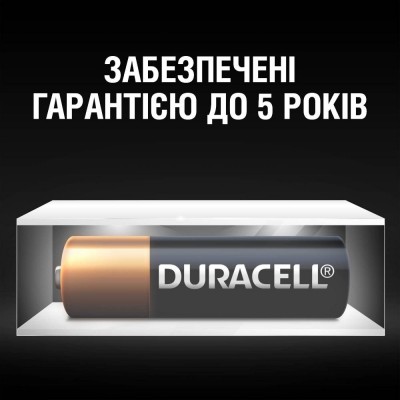 Батарейка DURACELL MN27 BLN алкалінова (5007388) Батарейка DURACELL MN27 BLN алкалінова (5007388)