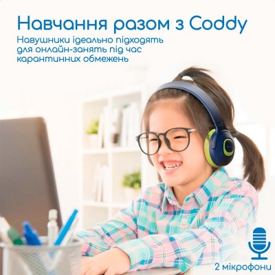 Гарнітура Promate Coddy Emerald (coddy.emerald) Гарнітура Promate Coddy Emerald (coddy.emerald)