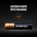 Батарейки DURACELL LR03 MN2400 алкалінові (81545421) 1x4 шт