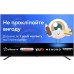 Телевізор GAZER TV65-US3B