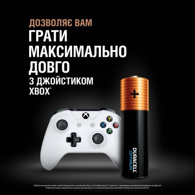 Батарейки DURACELL Optimum LR06 KPD лужні (5015595) 4 шт Батарейки DURACELL Optimum LR06 KPD лужні (5015595) 4 шт