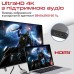 Перехідник PROMATE Type-C/2xHDMI (medialink-h2.grey)