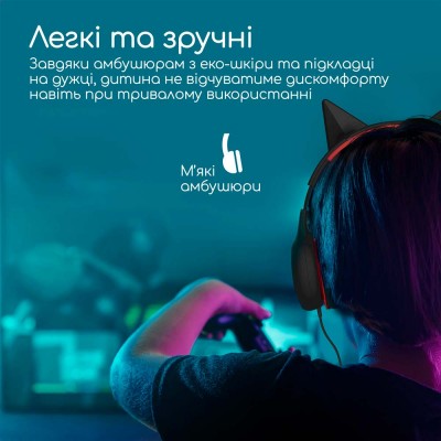 Навушники PROMATE SIMBA ONYX (simba.onyx) Навушники PROMATE SIMBA ONYX (simba.onyx)