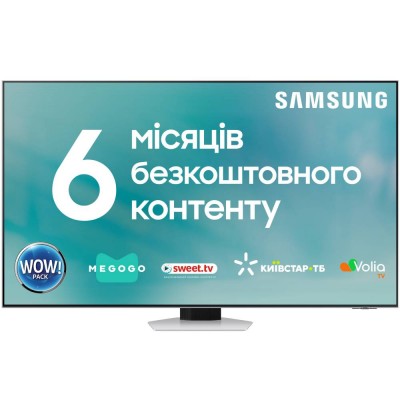 Телевізор SAMSUNG QE75QN85CAUXUA