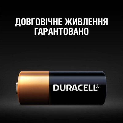 Батарейки DURACELL MN21 BLN алкалінові 01x10 2 шт (5007812) Батарейки DURACELL MN21 BLN алкалінові 01x10 2 шт (5007812)