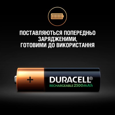Акумулятор DURACELL HR6 (AA) 2500 mAh 4 шт. (5005001) Акумулятор DURACELL HR6 (AA) 2500 mAh 4 шт. (5005001)
