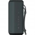 Портативна акустика SONY SRS-XE200 Black (SRSXE200B.RU2)