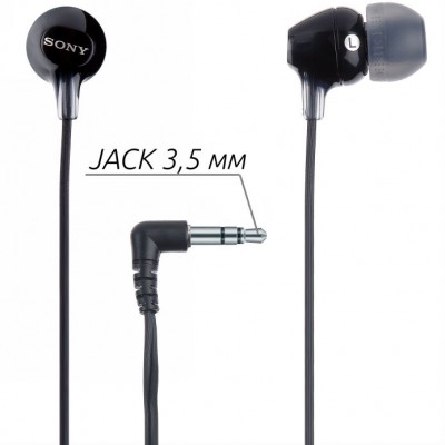 Навушники SONY MDR-EX15LP Black Навушники SONY MDR-EX15LP Black