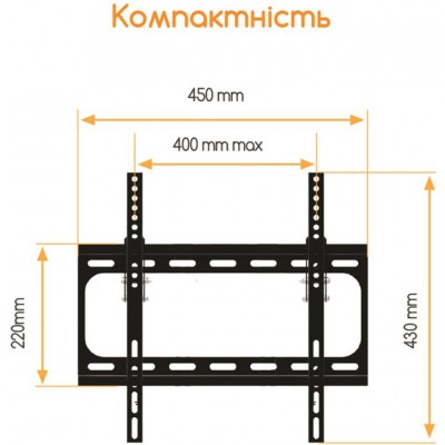 Кронштейн ACCLAB AL-FR40/T (1283126485794) Кронштейн ACCLAB AL-FR40/T (1283126485794)
