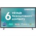Телевізор SAMSUNG QE32LS03BBUXUA