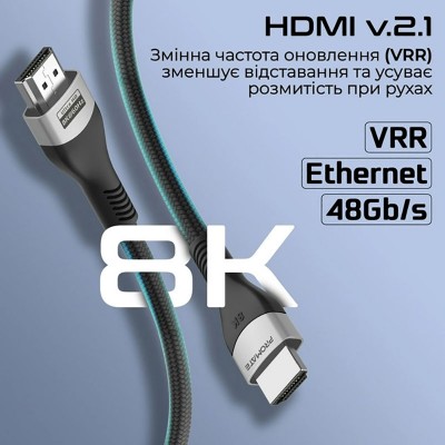 Кабель Promate PrimeLink8K-150 HDMI-HDMI 2.1 UHD HDR 5 м Grey (primelink8k-500.grey) Кабель Promate PrimeLink8K-150 HDMI-HDMI 2.1 UHD HDR 5 м Grey (primelink8k-500.grey)
