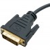 Адаптер EXTRADIGITAL DVI-D Dual Link (Male) - VGA (Female) 0.15 м (KBV1685)