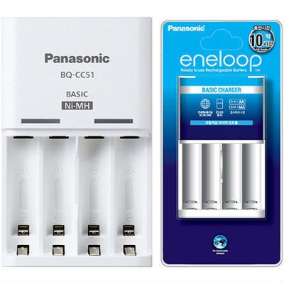 Зарядний пристрій ENELOOP Panasonic Basic USB Charger (BQ-CC61)