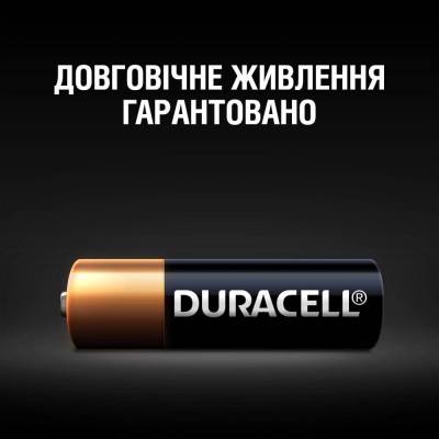 Батарейка DURACELL MN27 BLN алкалінова (5007388) Батарейка DURACELL MN27 BLN алкалінова (5007388)