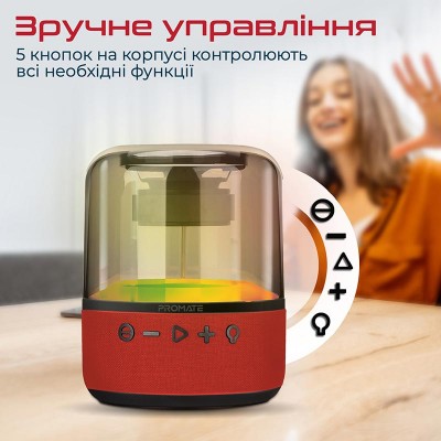 Портативна акустика Promate Glitz-L 10W Red (glitz-l.red) Портативна акустика Promate Glitz-L 10W Red (glitz-l.red)