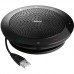 Спікерфон JABRA SPEAK 510 MS (7510-109)