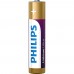 Батарейки PHILIPS Lithium Ultra AA 4 шт (FR6LB4A/10)