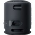Портативна акустика SONY SRSXB13B Black (SRSXB13B.RU2)