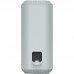 Портативна акустика SONY SRS-XE300 Grey (SRSXE300H.RU2)