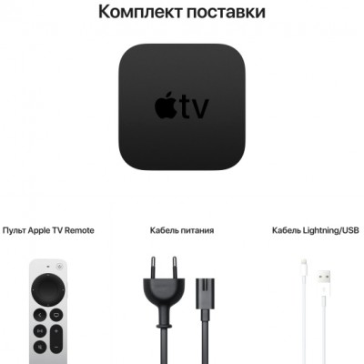Медіаплеєр APPLE TV 4K 32GB (MXGY2RS / A) Медіаплеєр APPLE TV 4K 32GB (MXGY2RS / A)