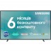 Телевізор SAMSUNG QE43Q60CAUXUA