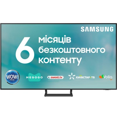 Телевізор SAMSUNG UE75CU8500UXUA
