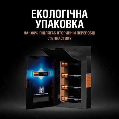 Батарейки DURACELL Optimum LR03 KPD лужні (5015596) 4 шт Батарейки DURACELL Optimum LR03 KPD лужні (5015596) 4 шт