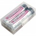 Акумулятори BESTON 18650 3000mAh Li-ion 2шт з захистом (AAB1848)