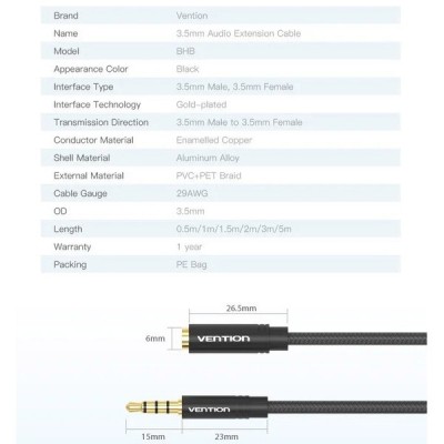 Кабель VENTION Audio 3.5мм Black Metal Type 3 м (BHBBI)