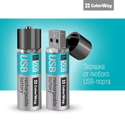 Акумулятор COLOR WAY AA USB 1200 маг 1.5 В (2шт.) (CW-UBAA-02) Акумулятор COLOR WAY AA USB 1200 маг 1.5 В (2шт.) (CW-UBAA-02)