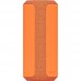 Портативна акустика SONY SRS-XE200 Orange (SRSXE200D.RU2)