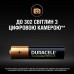 Акумулятор DURACELL HR03 (AAA) 900mAh 4 шт. (5005015)