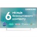 Телевізор SAMSUNG UE50CU8510UXUA