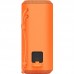 Портативна акустика SONY SRS-XE200 Orange (SRSXE200D.RU2)