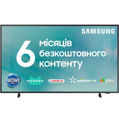 Телевізор SAMSUNG QE43LS03BAUXUA Телевізор SAMSUNG QE43LS03BAUXUA