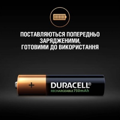 Акумулятори DURACELL HR03 AAA 750 mAh 4 шт (5007331) Акумулятори DURACELL HR03 AAA 750 mAh 4 шт (5007331)