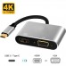 Адаптер EXTRADIGITAL USB Type-C - HDMI / VGA 0.15 м (KBV1743)