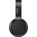 Гарнітура PHILIPS TAH5205 Black