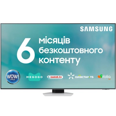 Телевізор SAMSUNG QE85QN85CAUXUA