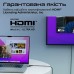 Кабель Promate PrimeLink8K-150 HDMI-HDMI 2.1 UHD HDR 5 м Grey (primelink8k-500.grey)