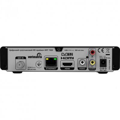 Цифровий тюнер STRONG HD SRT 7600 + 2 місяці контенту Цифровий тюнер STRONG HD SRT 7600 + 2 місяці контенту