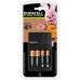 Зарядний пристрій DURACELL CEF14 + 2AA1300 + 2ААА750 (5000551)