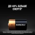 Батарейка DURACELL D LR20 MN1300 алкалінова (81545439)