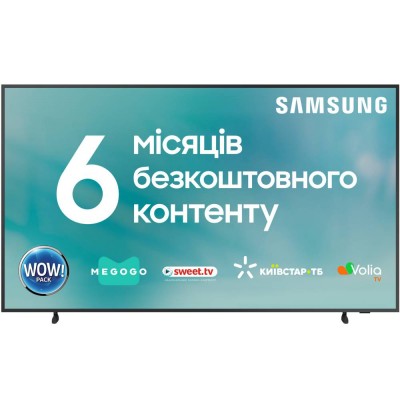Телевізор SAMSUNG QE50LS03AAUXUA Телевізор SAMSUNG QE50LS03AAUXUA
