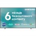 Телевізор SAMSUNG QE50LS03AAUXUA