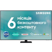 Телевізор SAMSUNG QE65Q70BAUXUA