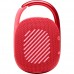 Портативна акустика JBL Clip 4 Red (JBLCLIP4RED)